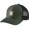 Forestry Green