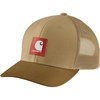 Sandstone/Carhartt Brown
