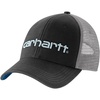 Black/Dark Horizon Blue