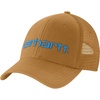 Carhartt Brown