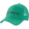 Sea Green