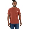 Saddle Red Heather