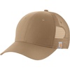 Dark Khaki Closeout