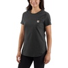 Carbon Heather