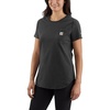 Carbon Heather Closeout