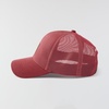 image:imageCarhartt Mens Washed Duck MeshBack CapAmber Terrain