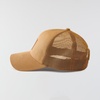 image:imageCarhartt Mens Washed Duck MeshBack CapCarhartt Brown