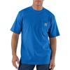 Beacon Blue Heather