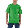 Olive Green Heather