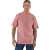 Rose Tint Heather