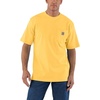 Vivid Yellow Heather