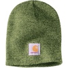 Chive/Light Moss Marl