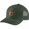 Forestry Green