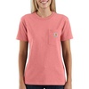 Coral Haze Heather