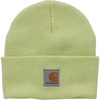 Lime Cream (Infant)